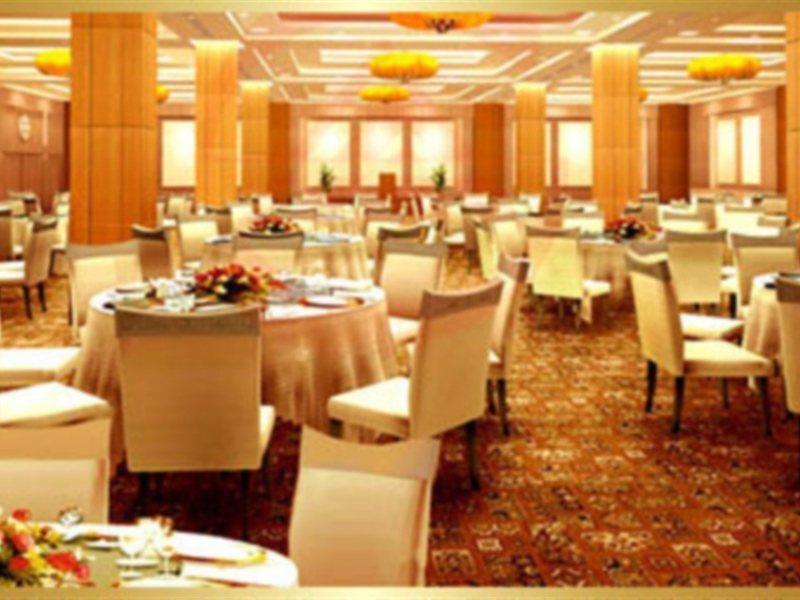שנגחאי Regius Exhibition Hotel מראה חיצוני תמונה